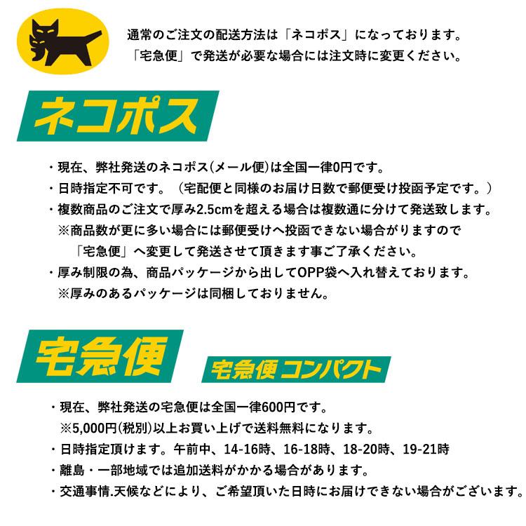 ローライズボクサーパンツ 3RDWARE サードウェア Dahlia ダリア 211200102 メンズ