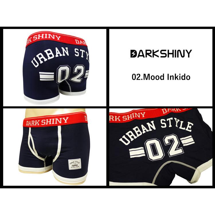 DARK SHINY（ダークシャイニー） ボクサーパンツ LUCKY NUMBER
