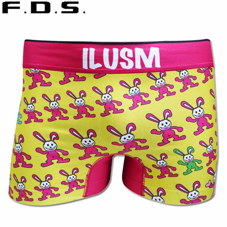 ボクサーパンツ Fds エフディーエス Ilusm ウサギ イエロー 4191 シームレス Fds081n パンツのくらきち 通販 Yahoo ショッピング