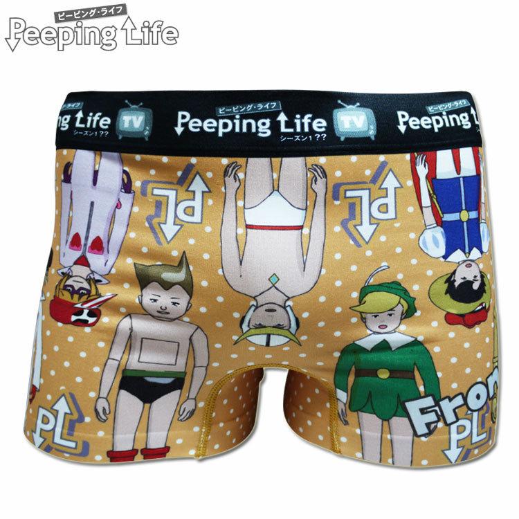 kurakichi-pants_fds088n_1