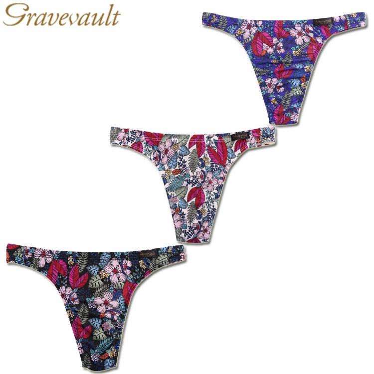 wild flower 　5セット マックスプレミアム ガーデン ポットプラント: カンパニュラ 186ピース