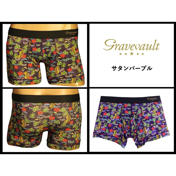 SALE セール ボクサーパンツ Gravevault グレイブボールト RAKUEN 3051922 メンズ｜kurakichi-pants｜03