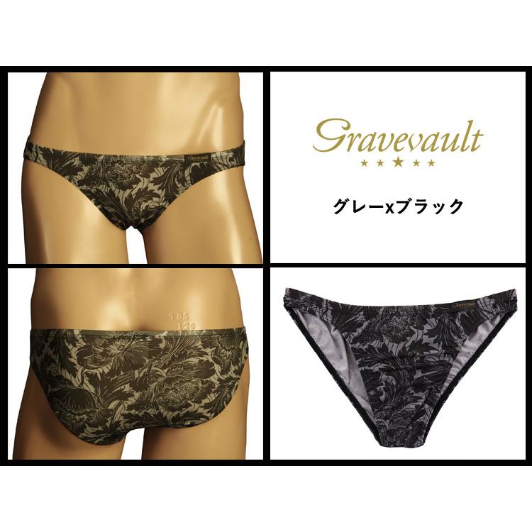 Gravevault（グレイブボールト） ビキニブリーフ FLOWER フラワー