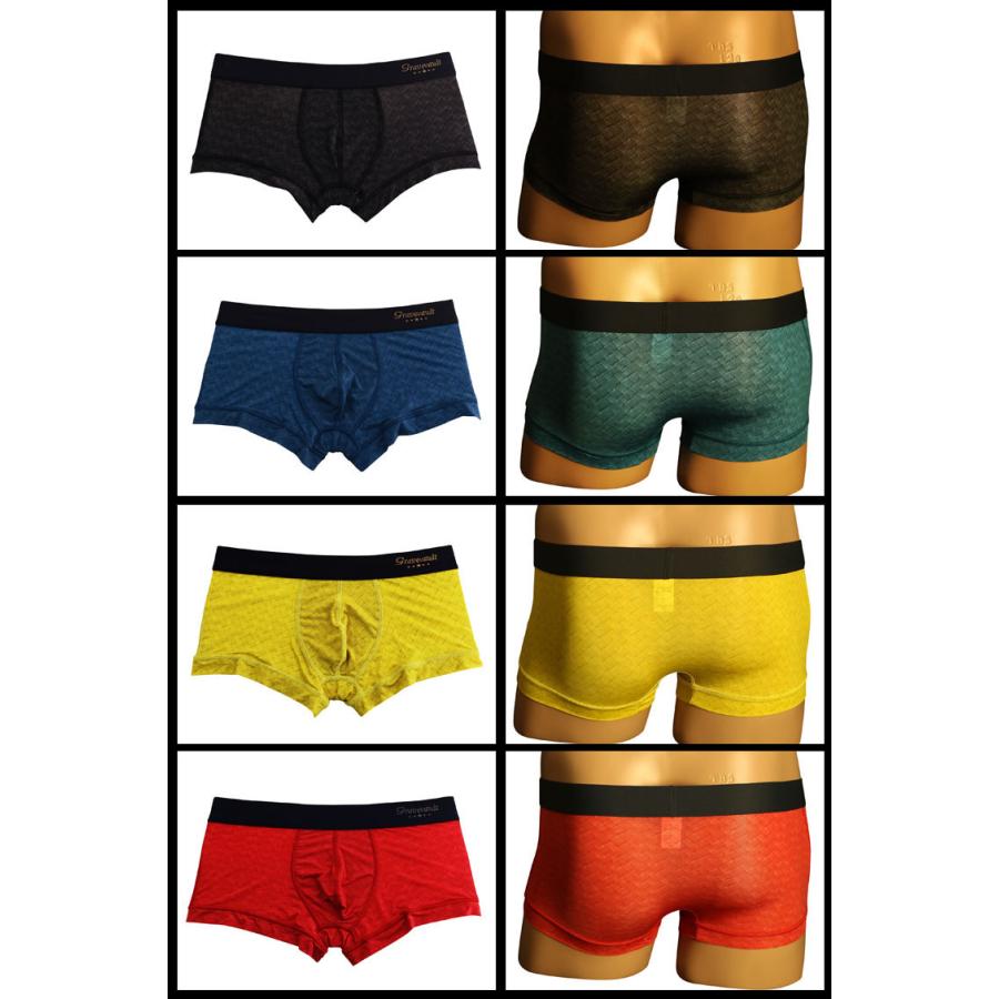 ローライズボクサーパンツ Gravevault グレイブボールト Intrecciato イントレチャート メンズ 柔らかい