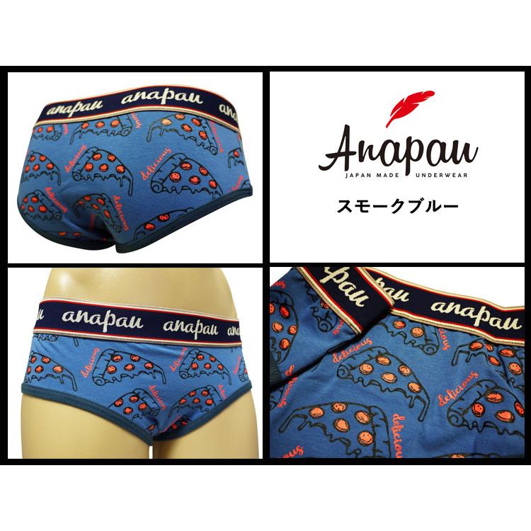 SALE セール レディースショーツ anapau アナパウ スマイルピザ P-2004｜kurakichi-pants｜02