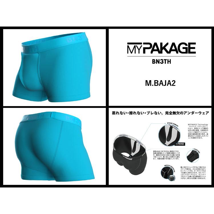 BN3TH（ベニス） ボクサーパンツ MY PAKAGE マイパッケージ CLASSIC