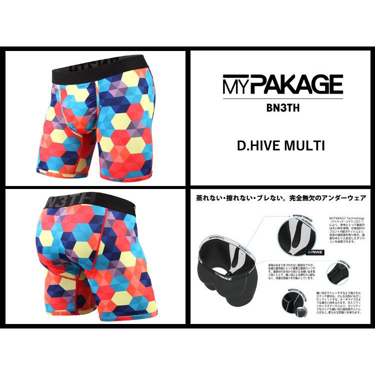 SALE セール ロングボクサーパンツ MY PAKAGE マイパッケージ BN3TH ベニス ENTOURAGE BOXER BRIEF BNENTシリーズ メンズ
