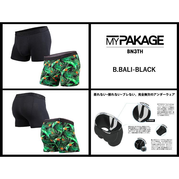 MyPakage Weekday Boxer Briefs (2-Pack), Pants
