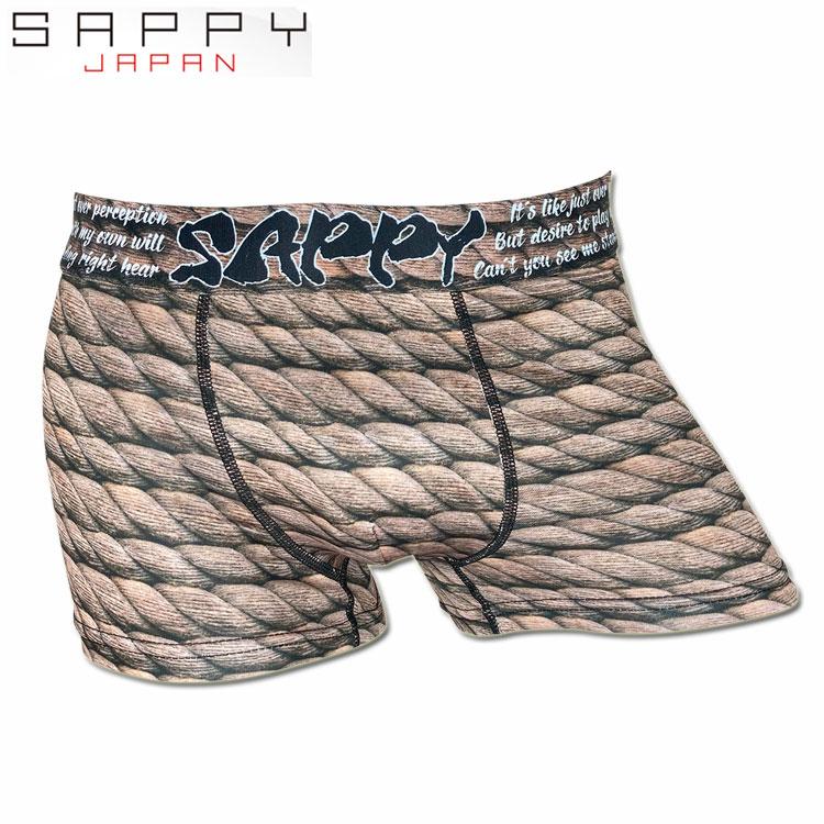 SAPPY（サピー） ボクサーパンツ 横綱 よこづな D-596 メンズ : パンツ