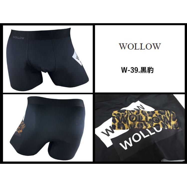 ボクサーパンツ WOLLOW ワロー W-39 ナイロンボクサー メンズ｜kurakichi-pants｜02