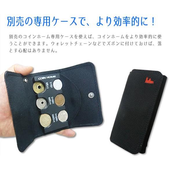 5個セット　紺色　コインホルダー　鑑賞トレー　収納ケース　収集用品 楽天市場】【週末セール798-498】激安値挑戦中！ホルダー 小銭