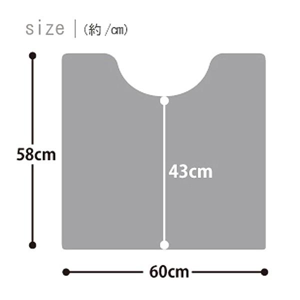 トイレマット 便所マット トイレタリー おしゃれ キャラクター ジブリ となりのトトロ 58x60cm 同梱区分直送ab Ab Kurashiking 通販 Yahoo ショッピング