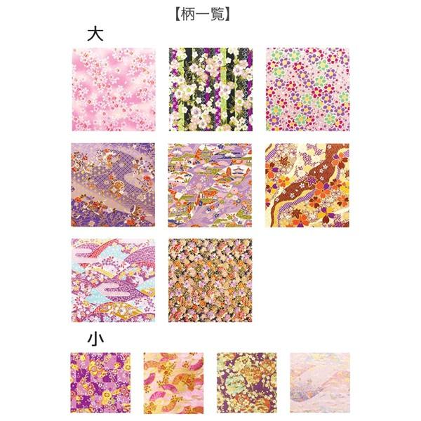折り紙 おりがみ 千代紙 サイズ 15 15 11 5 11 5 柄 色 大判 千羽鶴 手芸 手染友禅 藤 全12枚入 5セット メール便対応 他商品同梱不可 Ab Mail Off Kurashiking 通販 Yahoo ショッピング