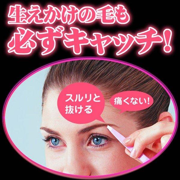 毛抜き 高級 ツイザー ピンセット 角栓 産毛 ヒゲ 眉毛 痛くない 口コミ ランキング 人気 ピンク (メール便対応・他商品同梱不可) :ab-217840-mail:KURASHIKING - 通販 - Yahoo!ショッピング 毛抜き 高級 ツイザー ピンセット 角栓 産毛 ヒゲ 眉毛 痛くない 口コミ ランキング 人気 ピンク (メール便対応・他商品同梱不可) :ab-217840-mail:KURASHIKING - 通販 - Yahoo!ショッピング