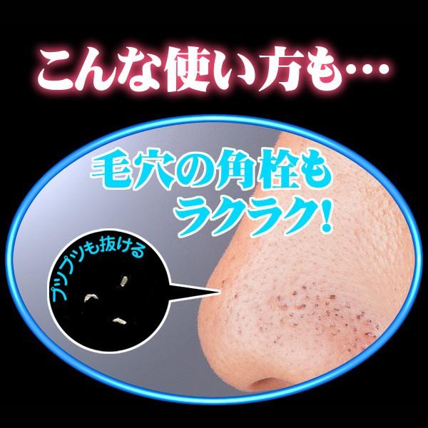毛抜き 高級 ツイザー ピンセット 角栓 産毛 ヒゲ 眉毛 痛くない 口コミ ランキング 人気 パステルブルー メール便対応 他商品同梱不可 Ab Mail Kurashiking 通販 Yahoo ショッピング