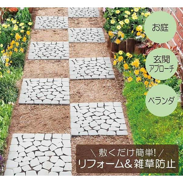 ガーデニング 用品 ジョイントタイル 屋外 ガーデンタイル 庭 おしゃれ タイル マット リフォーム Diy 敷石 雑草対策 6枚 ホワイト 6個セット 同梱区分直送ab101 Ab x6 Kurashiking 通販 Yahoo ショッピング