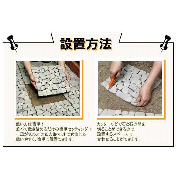 セール価格 公式 ガーデニング 用品 ジョイントタイル 屋外 ガーデンタイル 庭 おしゃれ タイル マット リフォーム Diy 敷石 雑草対策 6枚 グリーン 6個セット 同梱区分直送ab101 枚数限定 Mercurytechnologies Mn Com