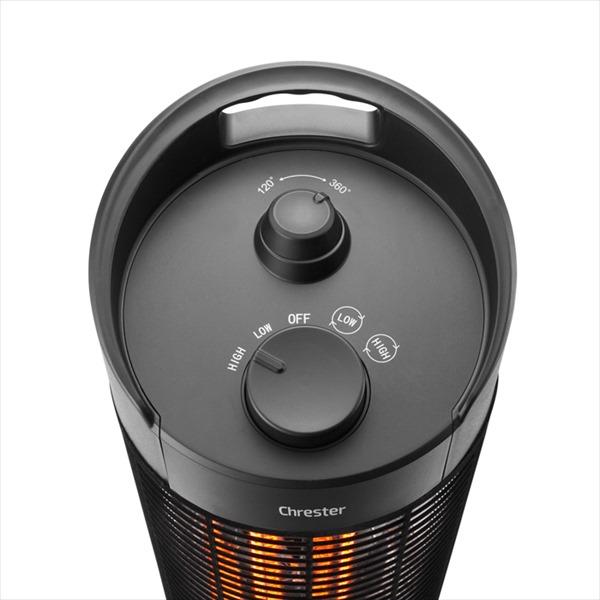 ヒーター 足元 カーボン 電気 ストーブ アウトドア 屋外 暖房器具 遠赤外線 暖房機 防水 業務用 家庭用 店舗 飲食店 レストラン オフィス 高さ41cm 直送COM |  | 12