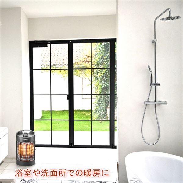ヒーター 足元 カーボン 電気 ストーブ アウトドア 屋外 暖房器具 遠赤外線 暖房機 防水 業務用 家庭用 店舗 飲食店 レストラン オフィス 高さ41cm 直送COM |  | 04