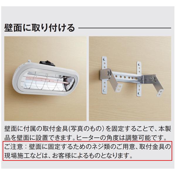 Amazon | マックス 浴室暖房・換気・乾燥機 3室換気・100V BS