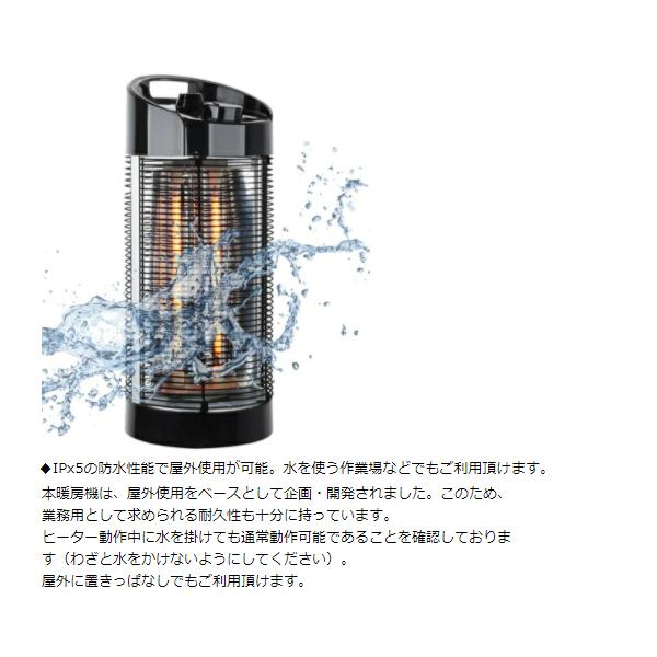 北見市発】ジェットヒーター 暖房器具 キャンプ DIY (D5869mkmY) - ストーブ