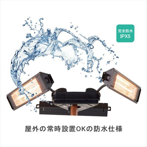 ヒーター アウトドア 暖房 屋外 テラス 庭 暖房器具 電気 ストーブ