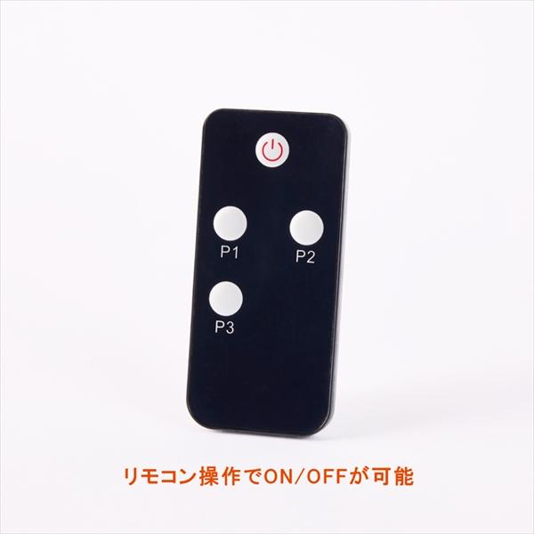 ヒーター アウトドア 暖房 屋外 テラス 庭 暖房器具 電気 ストーブ ハロゲン 赤外線 暖房機 防水 防寒対策 家庭用 業務用 飲食店 レストラン パラソル 直送COM |  | 11