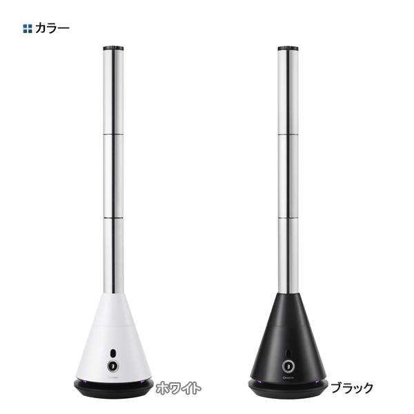 扇風機 羽根なし タワーファン DCモーター スリム型 静音　温風　冷風 タワーファン 空気清浄 羽なし 羽のない 扇風機