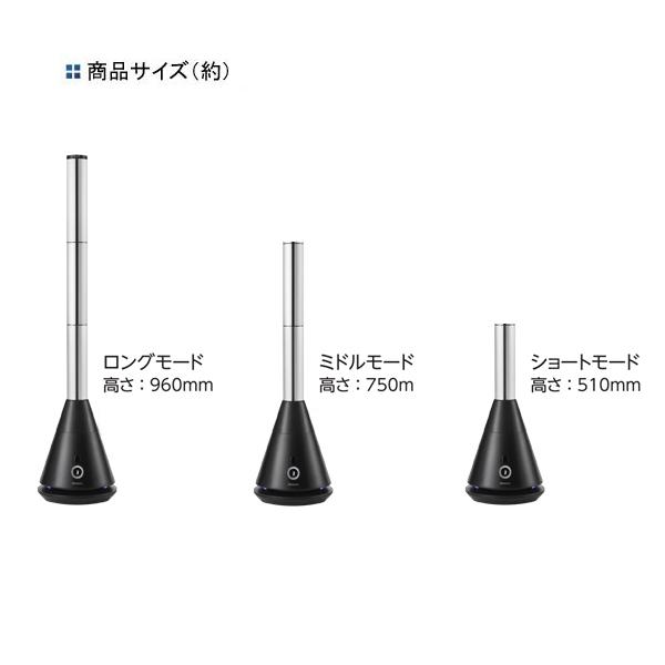 羽なし扇風機タワーファン 扇風機 スリム タワー型 サーキュレーター タワーファン 空気清浄 羽なし 羽のない 扇風機