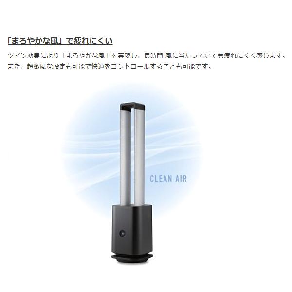 羽なし扇風機タワーファン 扇風機 スリム タワー型 サーキュレーター Amazon | 扇風機 タワーファン 羽根なし扇風機 冷暖兼用 空気
