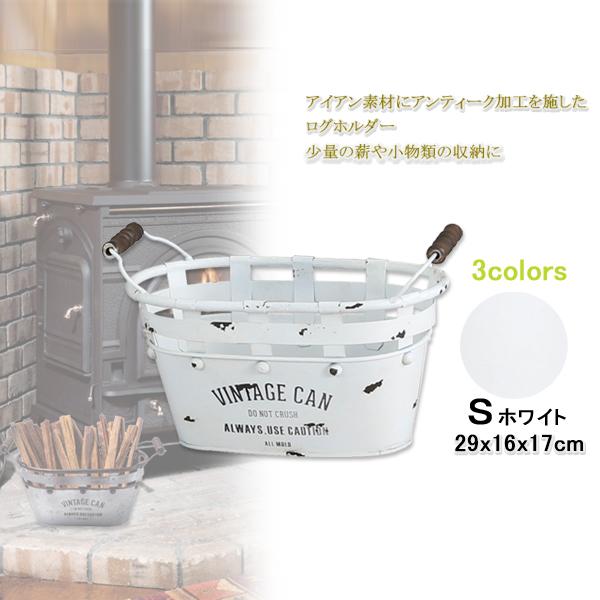 ログ ホルダー ラック 薪 収納 ストッカー 薪入れ 薪置き 焚き付け かご ファットウッド 保管 薪ストーブ アクセサリー 暖炉 ボックス 白S 直送DCH | 