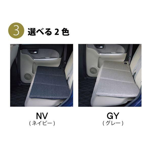 シートクッション 車 座席シート カバー カークッション 座布団 車用 おしゃれ 後部 リア 45x118cm 正方形 ネイビー 同梱区分直送ts1678 Ds Kurashiking 通販 Yahoo ショッピング
