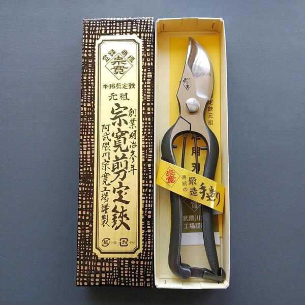有次 花鋏 選定鋏 庭木 果実 盆栽 園芸 はさみ comcon_4939736502099