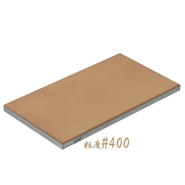 砥石 セット #400 #1000 #3000 砥石台 ダイヤモンド砥石 研ぎ石