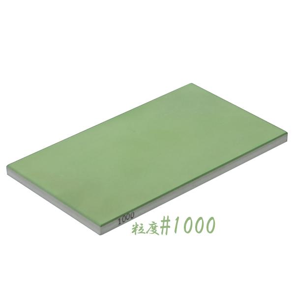 砥石 セット #400 #1000 #3000 砥石台 ロールケース ダイヤモンド砥石