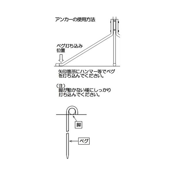 プランター ハンガー ハンギング ガーデン ガーデニング 吊り下げ ポール用杭4本セット 同梱区分直送nkj Nkj K194 Kurashiking 通販 Yahoo ショッピング
