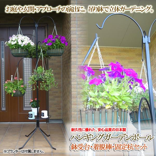 真作/野原鳥聖/宮島図/山水図/鹿図/横物/掛軸☆宝船☆AE-337 真作/野原