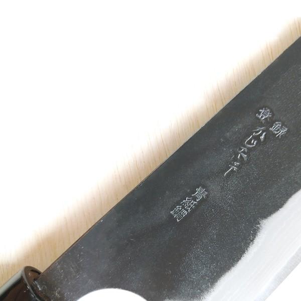 関の刃物 三徳包丁 180mm 三昧 荒波 コアレス鋼 野菜 肉切り 両刃万能 関の刃物 三徳包丁 180mm 三昧 荒波 コアレス鋼 野菜 肉切り 両刃万能