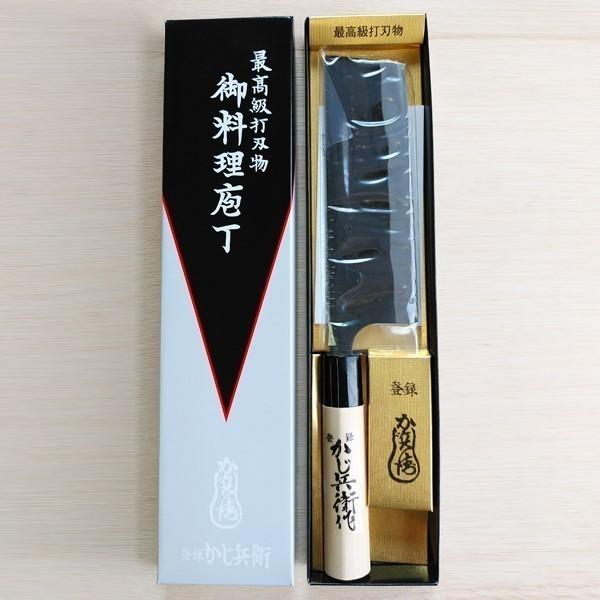 菜切り包丁 菜切 包丁 薄刃 鋼 安来鋼 日本製 燕三条 プロ 家庭