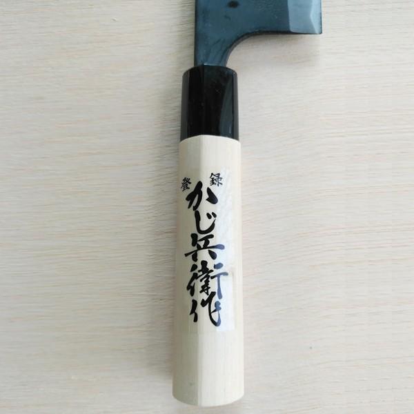 三徳 包丁 万能 鋼 安来鋼 日本製 プロ 仕様 高級 肉 魚 野菜 切り