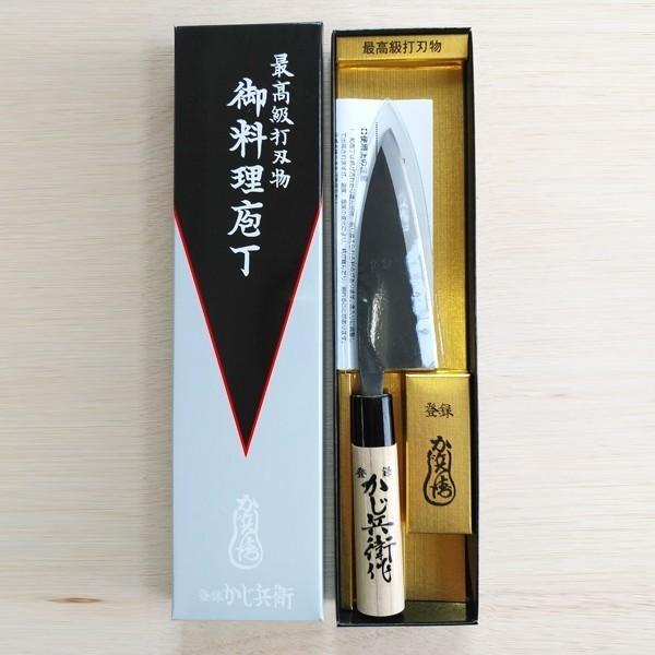 出刃包丁 アジ あじ 切り包丁 鋼 安来鋼 小出刃 日本製 高級