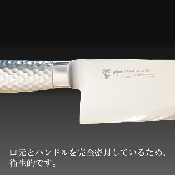 片岡製作所 ダマスカス 包丁 牛刀 洋包丁 鋼 ステンレス 日本製 プロ