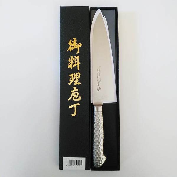 片岡製作所 ダマスカス 包丁 牛刀 洋包丁 鋼 ステンレス 日本製 プロ