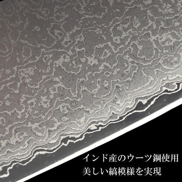 片岡製作所 ダマスカス 包丁 筋引き 筋引 庖丁 鋼 ステンレス