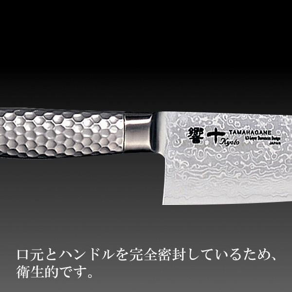 片岡製作所 ダマスカス 包丁 ボーニングナイフ 鋼 ステンレス 日本製