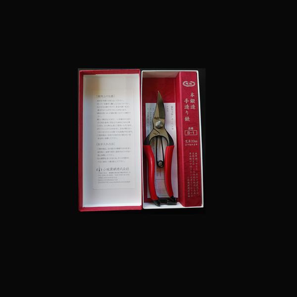剪定ばさみ 剪定バサミ 剪定はさみ 剪定鋏 プロ用 日本製 芽切鋏 剪定ばさみ 剪定バサミ 剪定はさみ 剪定鋏 プロ用 日本製 芽切鋏