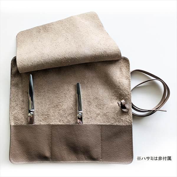 シザーケース ハサミケース 散髪ハサミ すきバサミ セニング