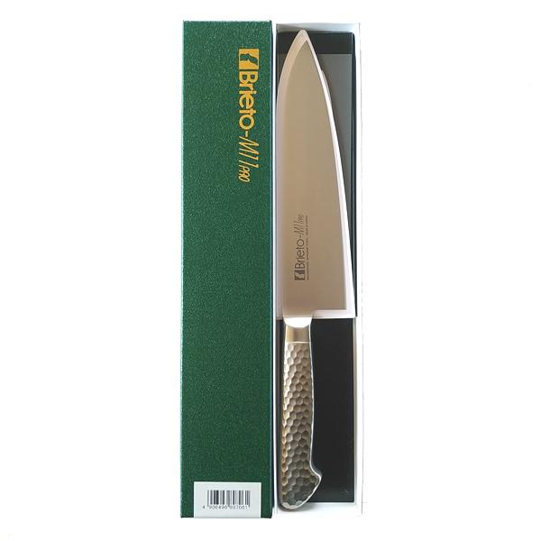 関の刃物 スジ牛刀 200mm クロムモリブデン 肉切り 両刃 万能包丁 洋包丁 関の刃物】【牛刀 21cm(210mm) 】【国産日本製】瑞雲 関兼次 関の刃物