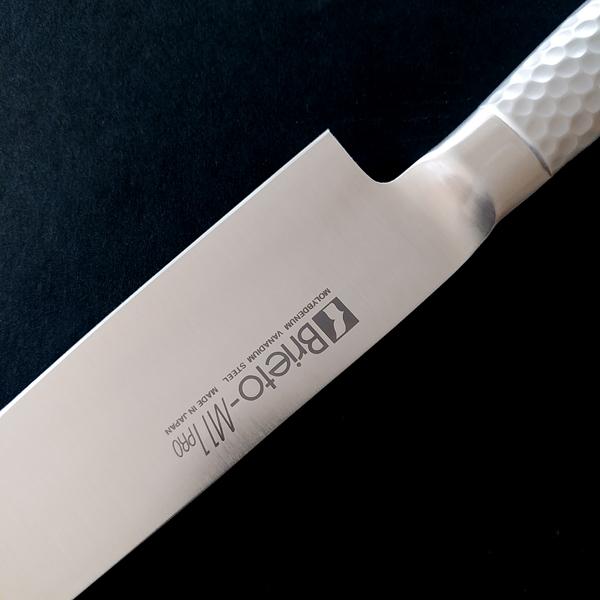 先丸筋引　樹脂柄　AUS10 先丸筋引 樹脂柄 AUS10