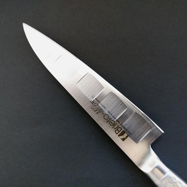 片岡製作所 包丁 鋼 ステンレス ペティ 12 cm 三徳 万能 175mm 2点